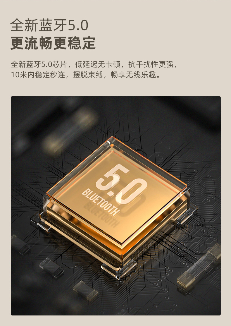 HT-320详情页 (11)